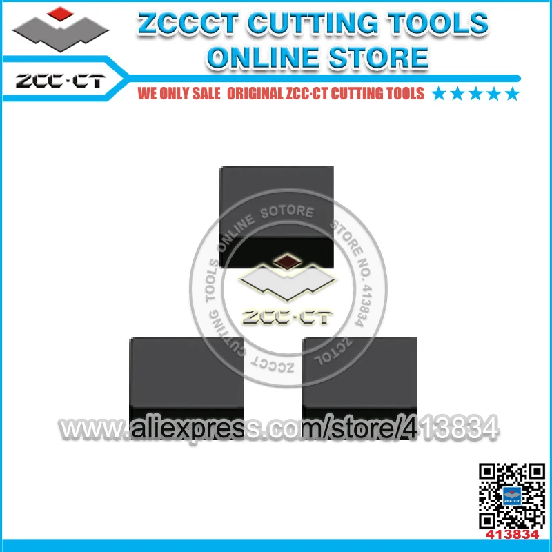 

ZCCCT cutting tool cnc turning insert solid CBN plate SNGN120408S01020 YZB121