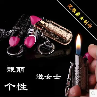 Ms помада полностью Металлическая креативная личность А образные надувные