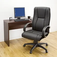 Кожаное офисное кресло с высокой спинкой, офисная мебель, компьютерное игровое кресло, регулируемое кресло руководителя из искусственной кожи черного цвета