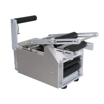 

Round lable machine for hot sell