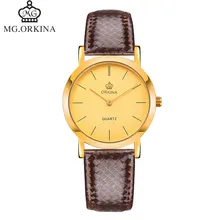 Orkina Simple Relogio Masculino Men s Case PU Leather Band Analog Quartz Watch Gifts Gift Box