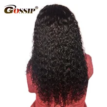Gossip Brazilian Water Wave Wigs With Baby Hair Pre Plucked Full Lace Human Hair Wigs For Black Women Swiss Lace Wig Non Remy