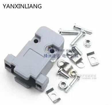 DB9 Cable Housing Plastic