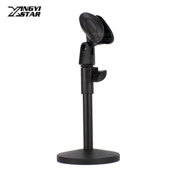 Kaufen Metall Runde Basis Desktop Handheld Mikrofon Ständer Heavy Duty Schreibtisch Wired Mic Halter Clip Höhenverstellbar Für RITT NT3 NT4 M3