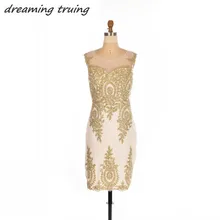Sexy Sheer Back Off Shoulder Mermaid Cocktail Dresses With Gold Appliques Beaded Party Gowns Prom Dress