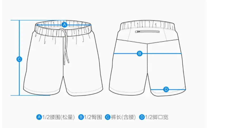 360截图20190520161721138