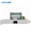 LR-LINK 9801BF-SFP+ pci express Network Card 10 gigabit ethernet Fiber Optical Lan card server Intel 82599 X520-DA1 Compatible ► Photo 3/6