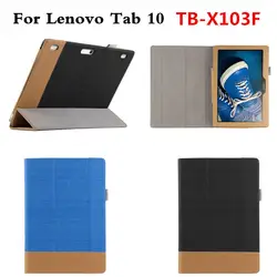 Для lenovo Tab 2 A10-70F/L A10-30 X30F Tab 3 X70F/M Сращивание Цвет полиуретановый чехол-подставка Защитная для Tab 10 TB-X103F TB X103F Tablet