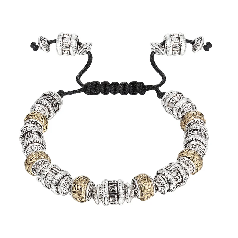 Janeyacy 2018 Retro Buddhist Men’s Bracelet Knitting Six-Character Mantra Bracelet OM MANI PADME HUM COPPER JERSEY MAN Bracelet