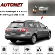 AUTONET резервная камера заднего вида для Volkswagen VW Passat B6 B7 wagon 2006 2007 2008 2009 2010 камера ночного видения номерного знака