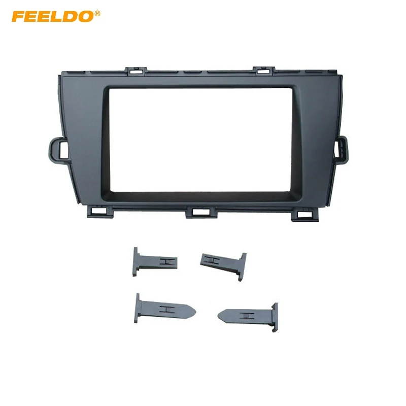 Автомобильный адаптер FEELDO 2Din стерео фасциа рамка для Toyota Prius (LHD) 2009 + комплект