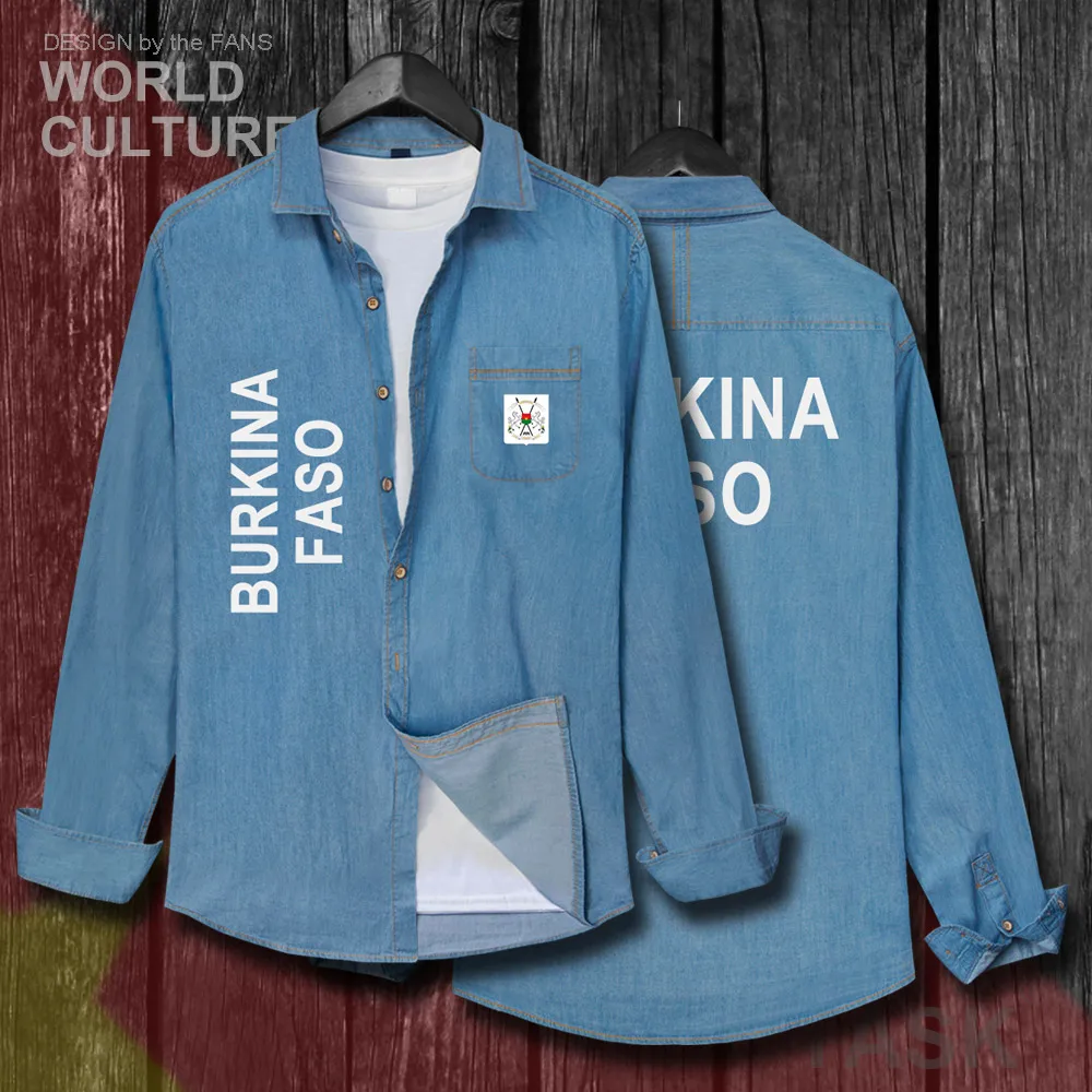 H00000_NAT_Burkina20_Shi01lightblue-first