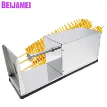 Beijamei Электрический скрученный картофель резак из нержавеющей стали картофеля слайсер домашний коммерческий французский фри резак резки