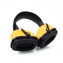 Анти-шумоизоляция Защита слуха защитные наушники ушной муфты защитник безопасности бируши для работы защита ушей