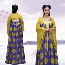 Китайская древняя одежда династии Тан желтая юбка с принтом костюм женский hanfu