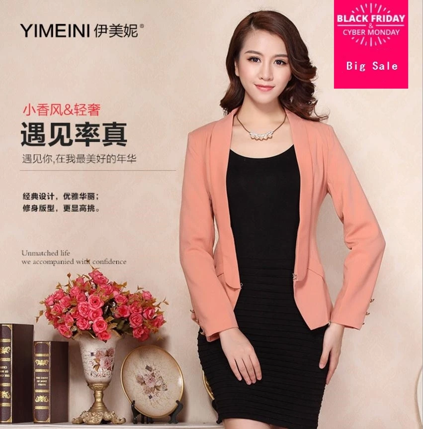 

Autumn fashion brand metal buttons short balzer slim and elegant female beautiful short jacket with lining wj2823 dropship