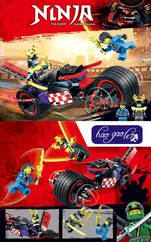 

Phantom niinjago SY979 thunder sworsmantornado black motorcycle/motorbike Building Blcok bricks baby Toys 12pcs/lot wholesale