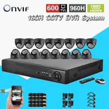 TEATE Home CCTV Security 16CH Standalone Network DVR Camera Video system 16pcs Weatherproof Camera surveillance DIY Kit CK-167