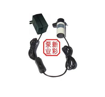 

STARPAD switch For 4-5 Mikoyan-way 12V submersible pump fish tank aquarium pump fountain pump free email exchange