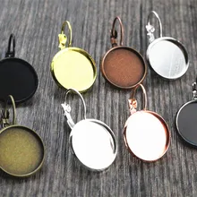 16 мм, 10 шт., 9 цветов, покрытые французским рычагом, серьги пустые/Базовые, подходят для 16 мм стеклянных кабошонов, пуговиц; сережки