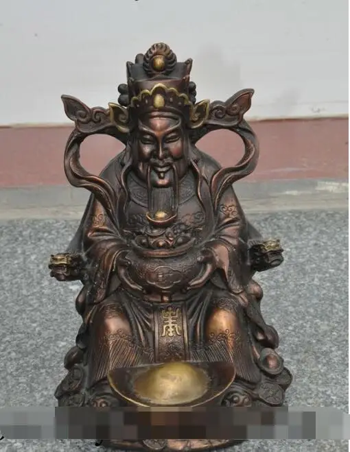 

S4582 9"Chinese Bronze Folk Treasure bowl Mammon Money Wealth God Buddha Chair Statue