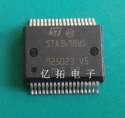 STA369BWS SOIC 36 3 ШТ.|3pcs| |