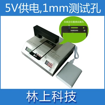 

(Lin) IR ink transmittance meter / infrared ink optical transmittance measurement instrument LS108A