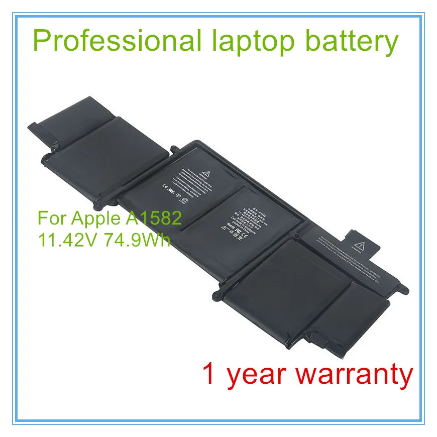 Оригинальный новый качественный аккумулятор A1582 для Retina 13 '&#x27A1502 ME864 ME865 батарея