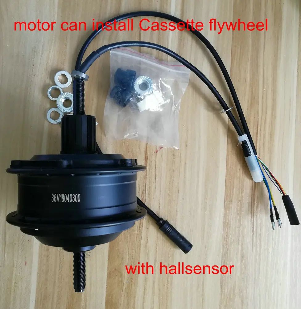 motor QH DHK_20180422_105210 (1)