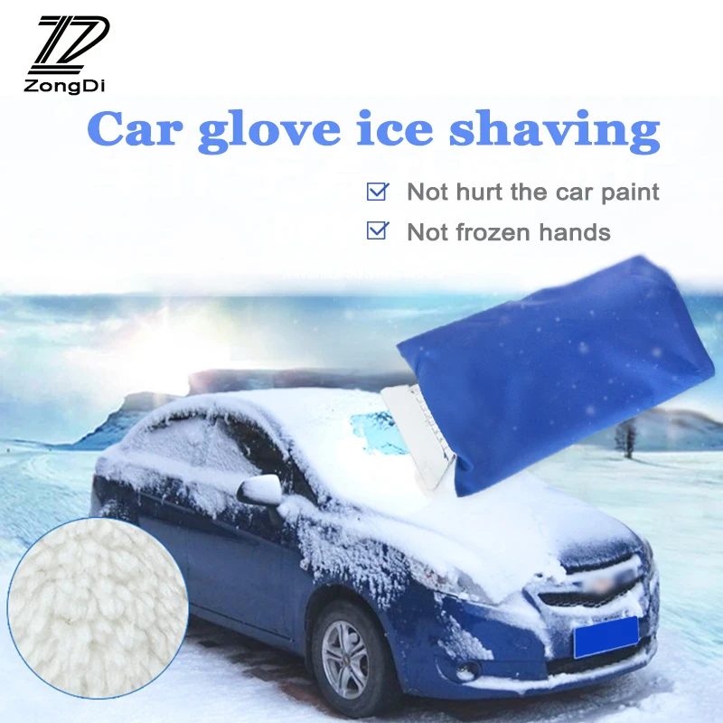 Автомобильные перчатки лопата для уборки снега с скребок инструментальный для VW Polo Jetta Защитные чехлы для сидений, сшитые специально для Toyota Corolla Mercedes W203 Saab Renault Megane 2 3 Dacia Duster
