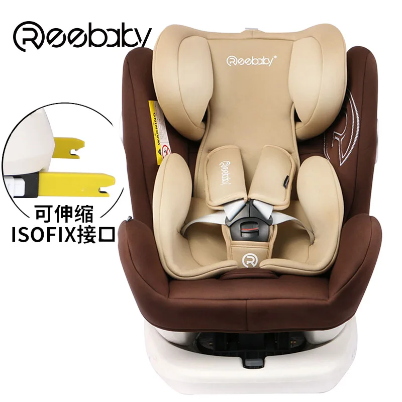 Eebaby 360 градусов свободное вращение автомобиля детское безопасное сиденье ISOFIX интерфейс ребенок может уложить детское автокресло высота Adjustable0-12Y - Цвет: Isofix