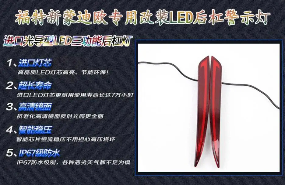 QQ20160629155147
