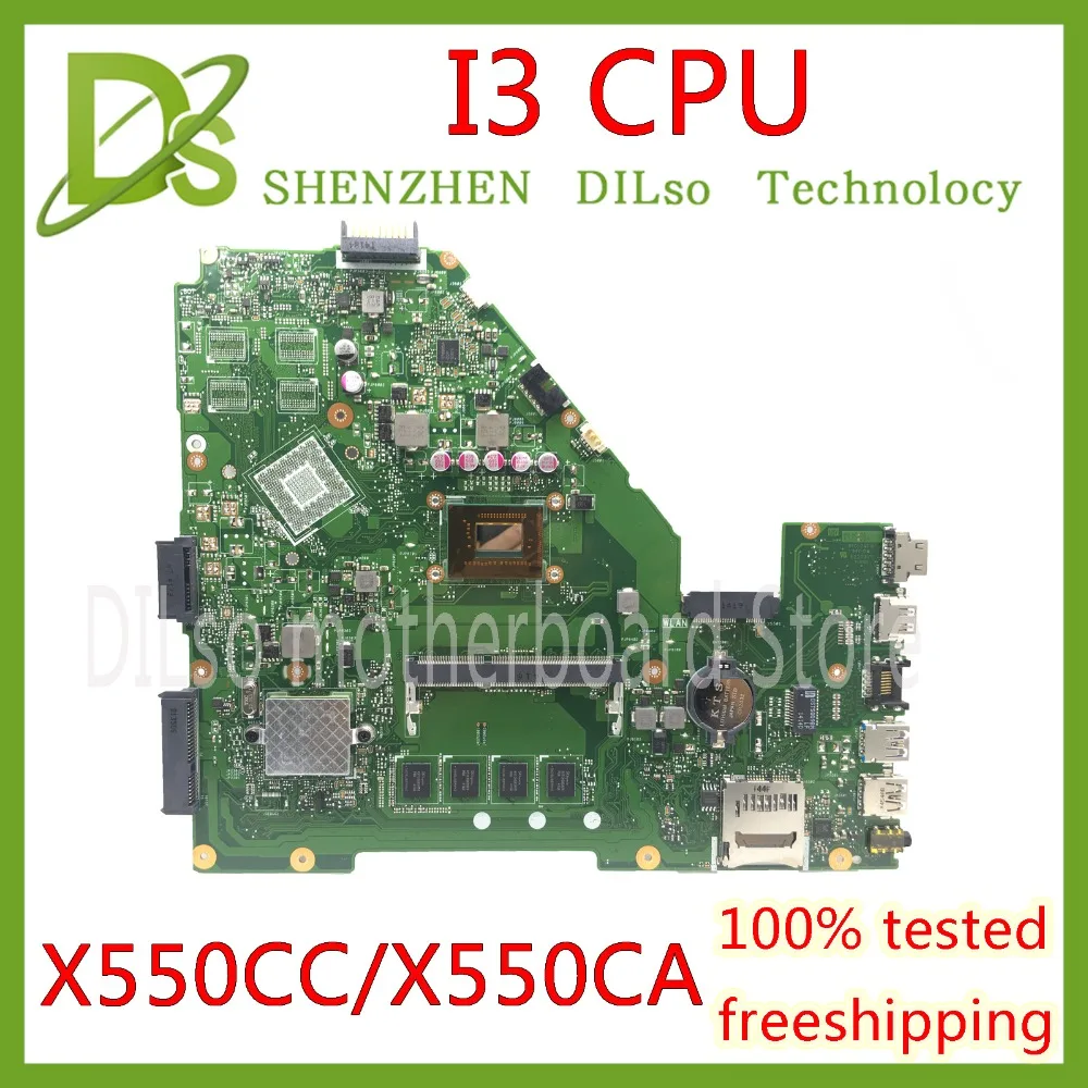 KEFU X550CC For ASUS X550 X550C X550CA X550CL Laptop motherboard X550CC mainboard I3 CPU GM 100% WORK Test original motherboard KEFU X550CC For ASUS X550 X550C X550CA X550CL Laptop motherboard X550CC mainboard I3 CPU GM 100% WORK Test original motherboard