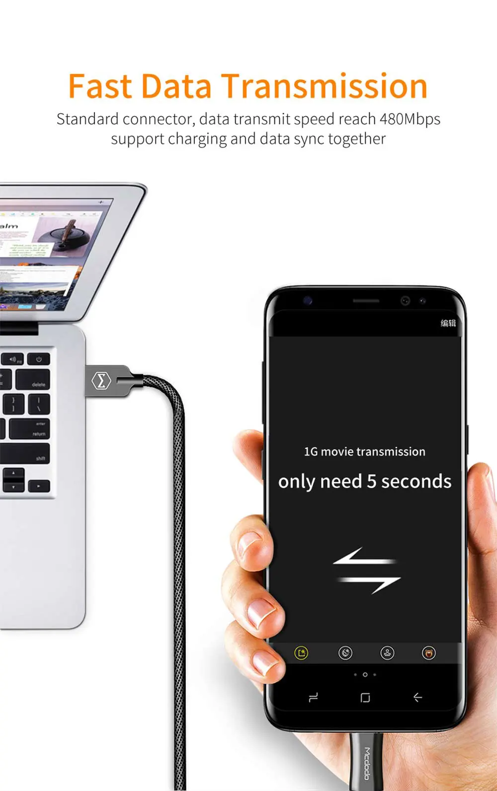 Mcdodo usb type-C кабель 2.4A для xiaomi QC3.0 USB-C кабель для быстрой зарядки мобильного телефона type-C для samsung Galaxy S9 S8 Plus HUAWEI