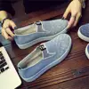 Women Denim Shoes flats Fashion Casual Jeans Shoes Girl Classic Soft Flats Soles Students Spring Canvas Shoes Lady New Arrival ► Photo 2/6