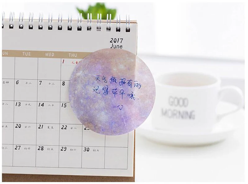 QQ20190307213431