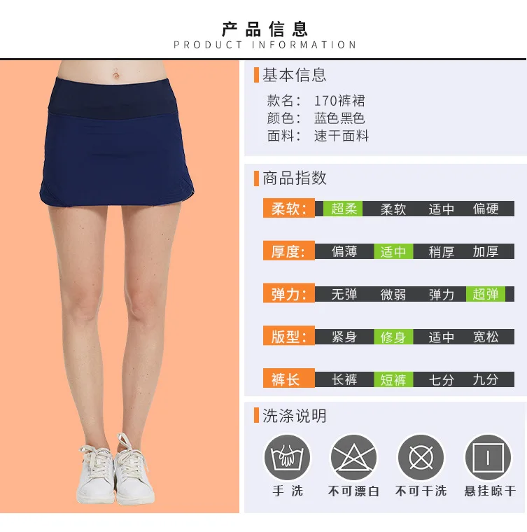 Женские спортивные шорты с карманом, сумка для бедер, юбки для бега ...