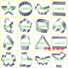 /розничная,, квадратная форма для бисквитов ананасовый торт формочка для суши рисовые шарики кухонные инструменты