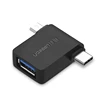 UGreen – adaptateur usb vers OTG, micro android, câble de données universel connecté au disque u, connecteur de Type c ► Photo 1/4