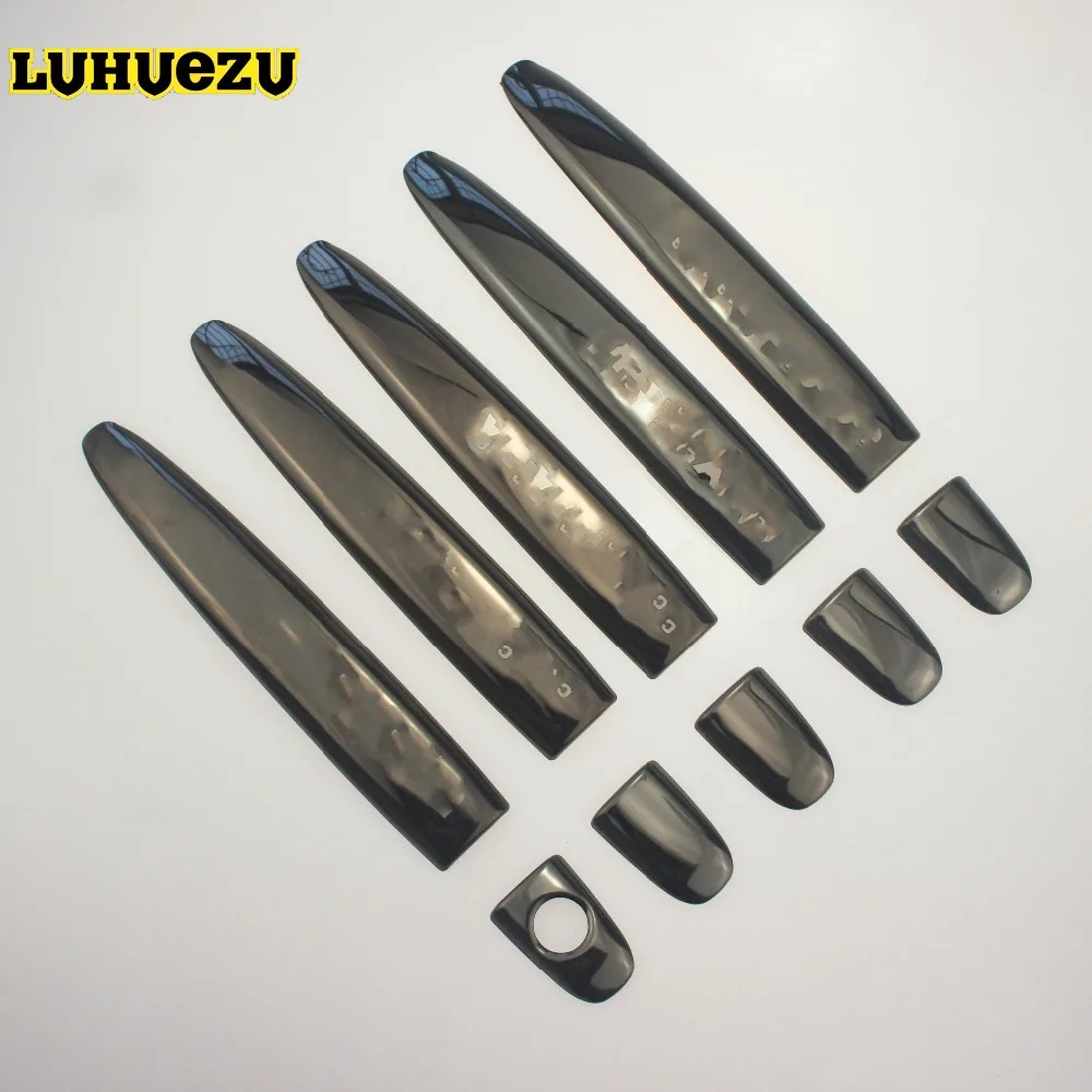 3 Colors Stainless Steel Door Handle Styling Cover Protection trim For