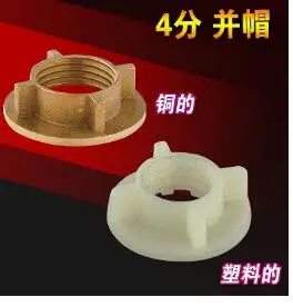 QQ20180509121558