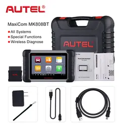 Новейшая модель; autel MaxiCOM MK808BT OBD2 автомобильный диагностический инструмент Автомобильный сканер диагностические функции EPB/IMMO/DPF/SAS/TMPS