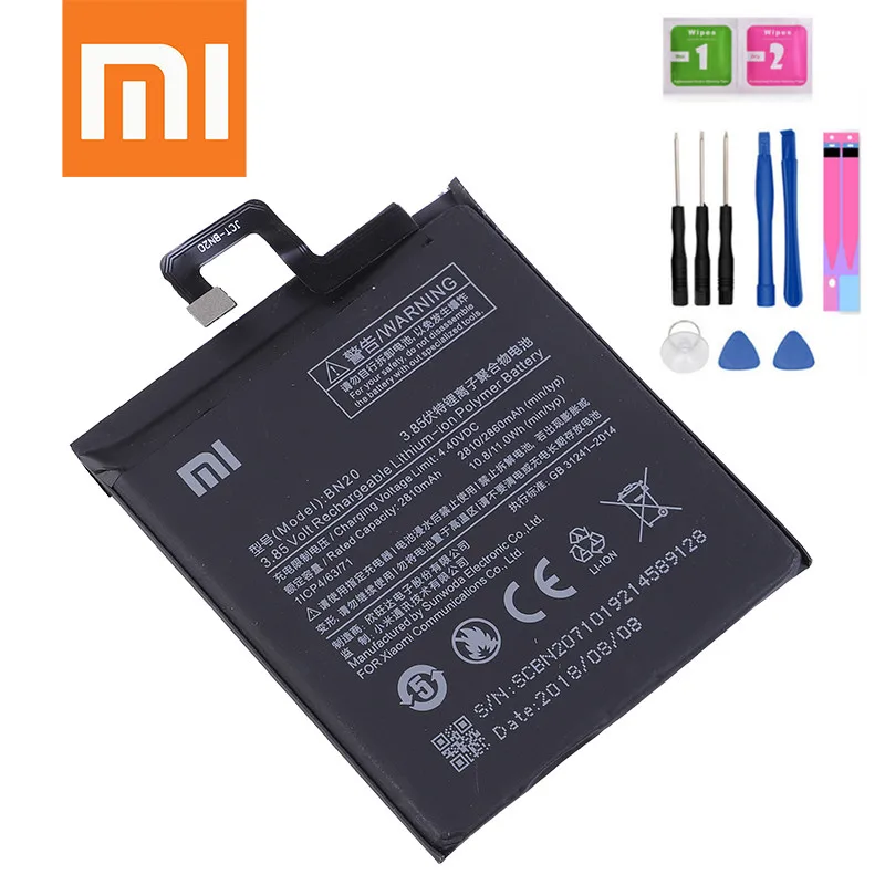 Аккумуляторы Для Телефонов Xiaomi Купить