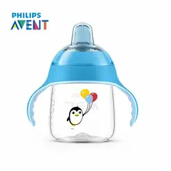 AVENT 260 мл/200 мл BPA бесплатно мультфильм Мягкие Поильник с ручками бутылки Кормление чашку для 6 м + Детские питьевой воды