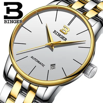 Настоящие роскошные швейцарские Бингер Брендовые мужские часы механические Автоматические сапфировые модные полностью стальные Простые водонепроницаемые часы с календарем - Цвет: 03