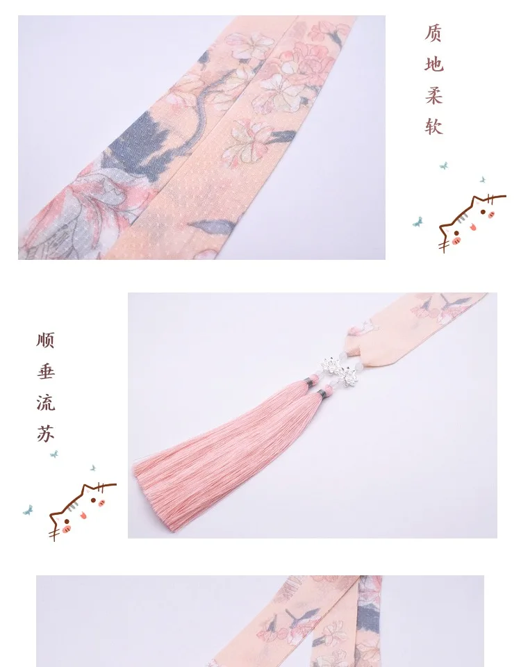 Hanfu ancientry повязка на голову с кисточками cos аксессуары для волос Веревка заслуживающая играть роль восстановления древних способов головной убор и галстук ремень