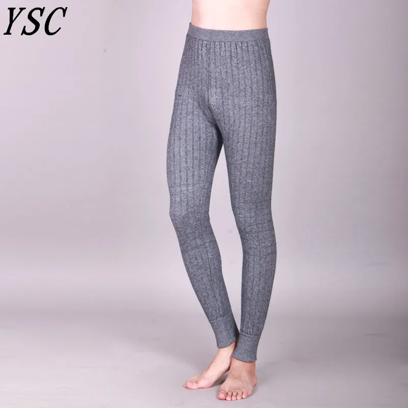 

YUNSHUCLOSET New style Men 's Cashmere Wool Warm Pants Knitted Long Johns Spandex Tights trousers Underwear Sexy Free Shipping 3