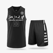 Баскетбол трикотаж комплекты Мужчин Пустой студент Баскетбол training униформ взрослых карманы Баскетбол Майки костюмы Индивидуальные