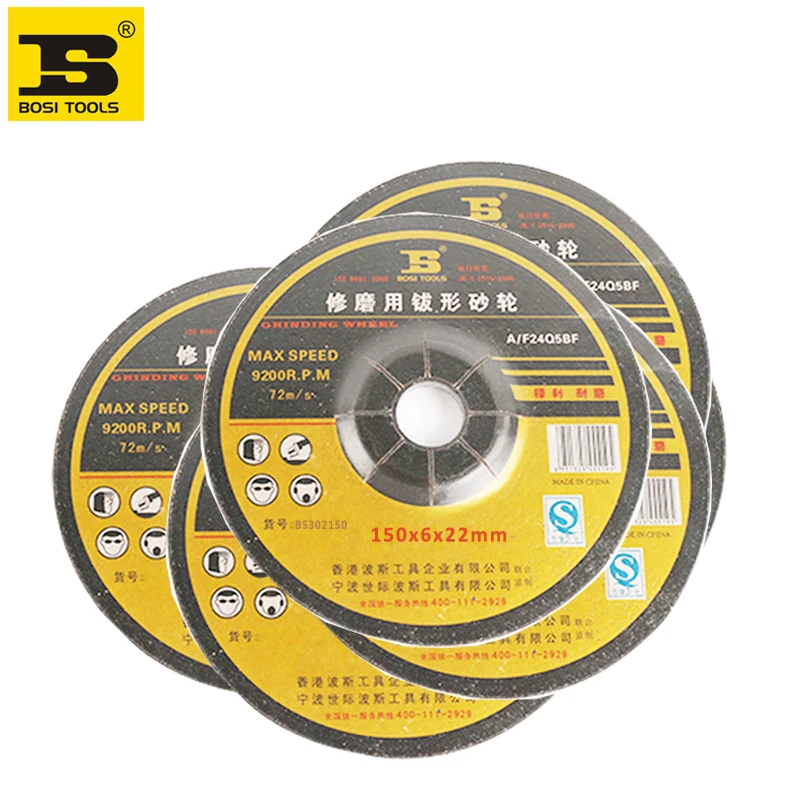 

BOSI 6pc 150x6x22mm Abrasive Grinding Wheel For Grinder Metal Grind