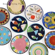 Новая креативная ручная керамика с орнаментом западное блюдо чаша набор тарелка Глазурь Цвет Мода Личность керамическая посуда личность